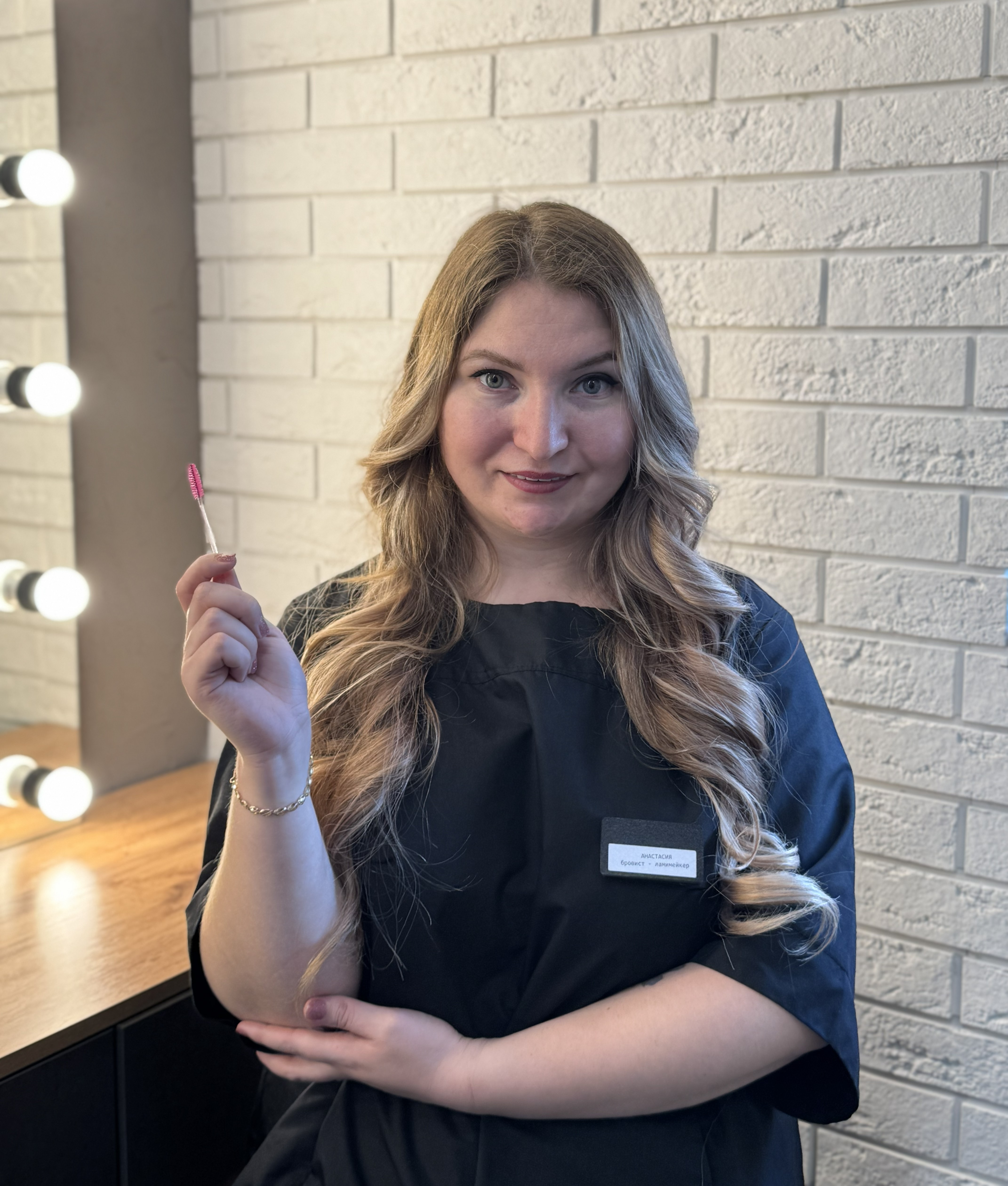 Портрет человека