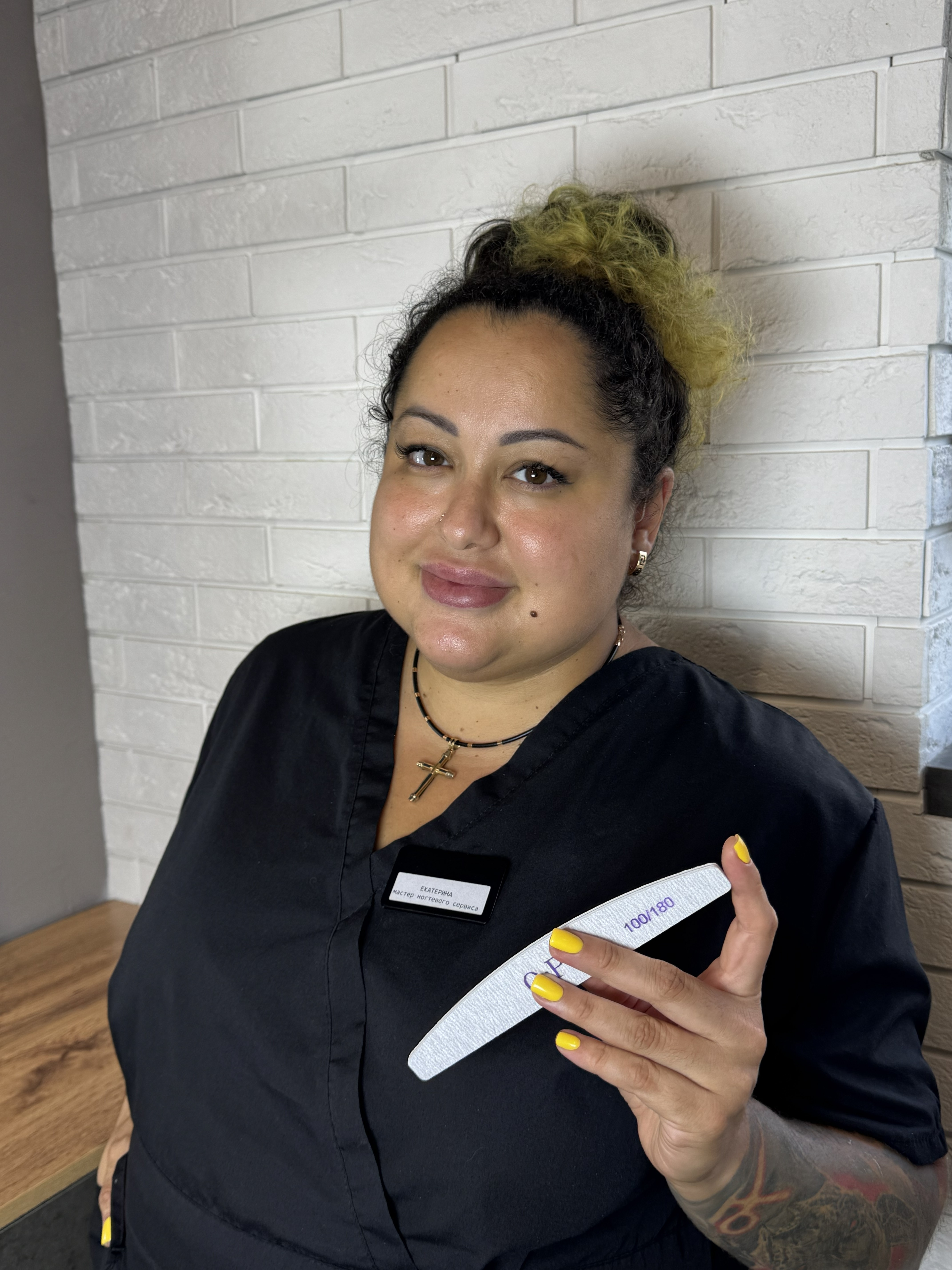 Портрет человека